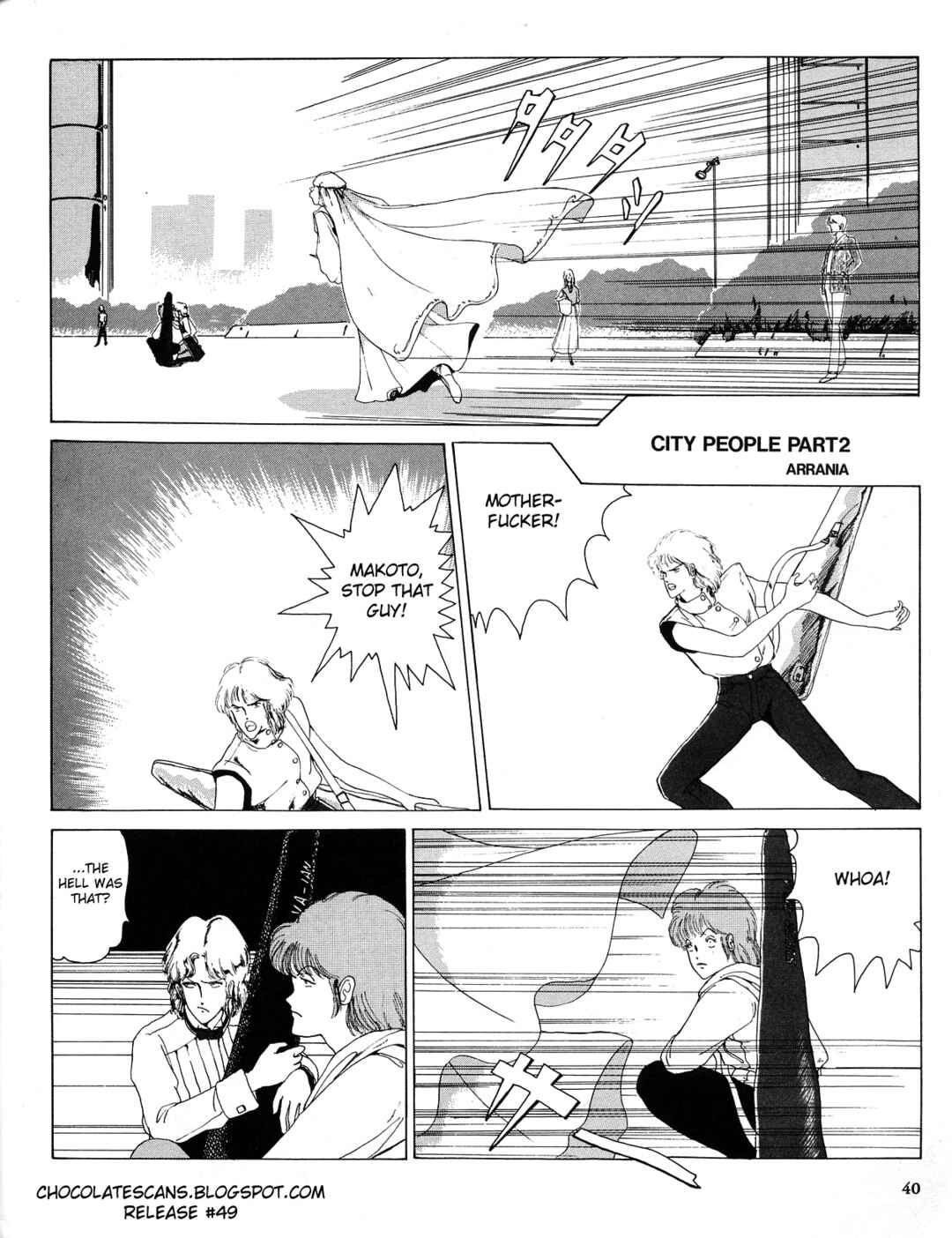 Page 1 Chapter 2 Fool for the City