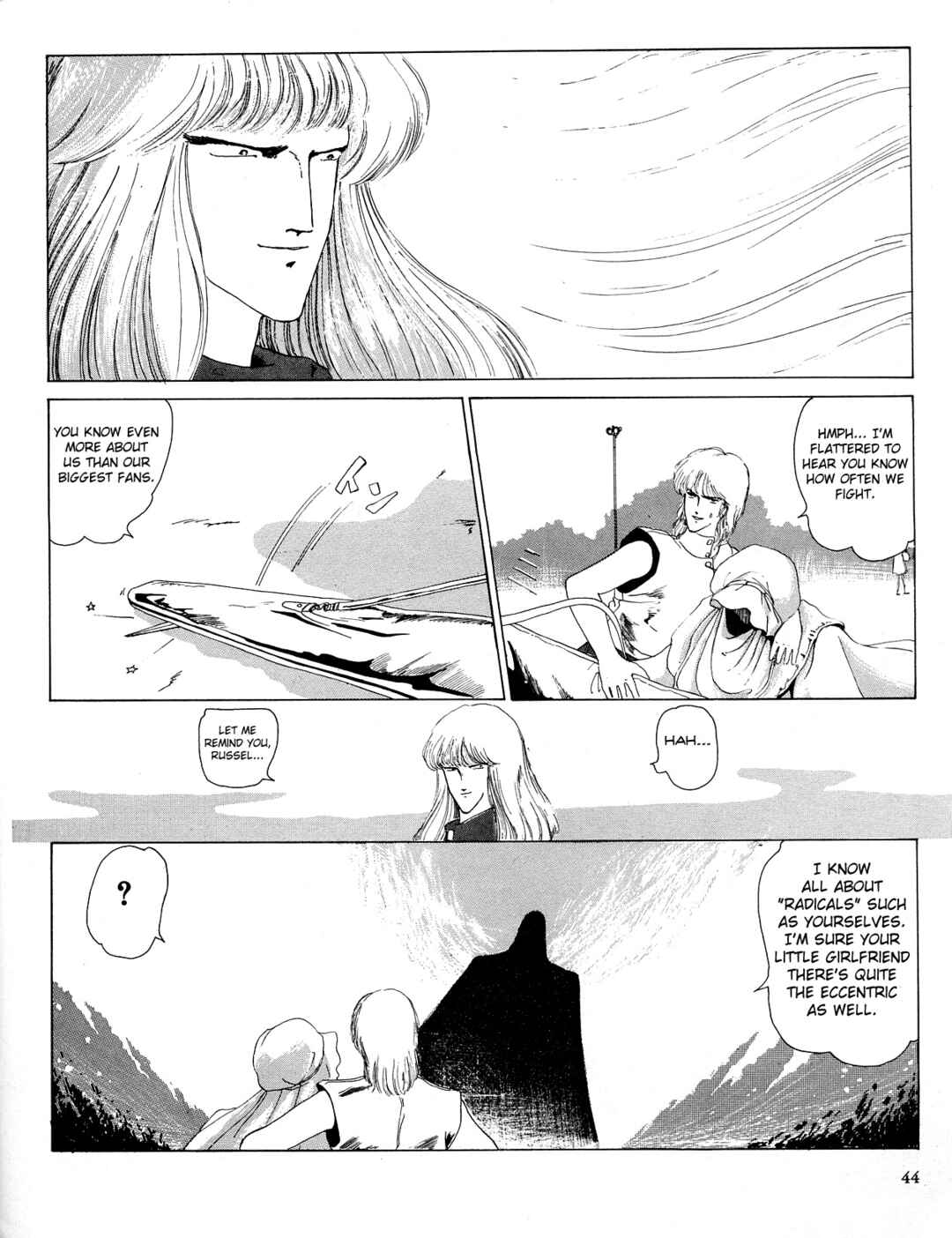 Page 5 Chapter 2 Fool for the City