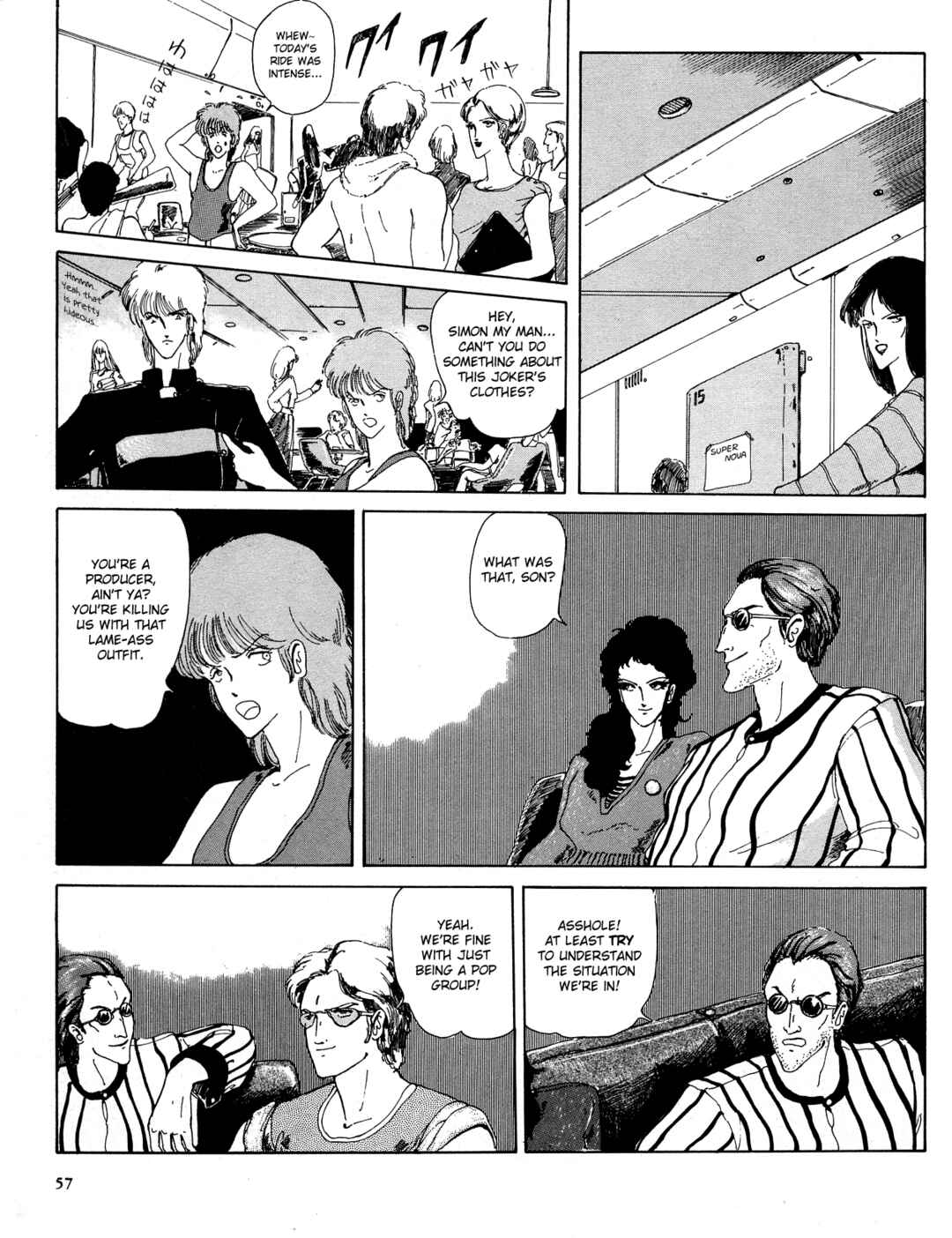 Page 4 Chapter 3 Fool for the City