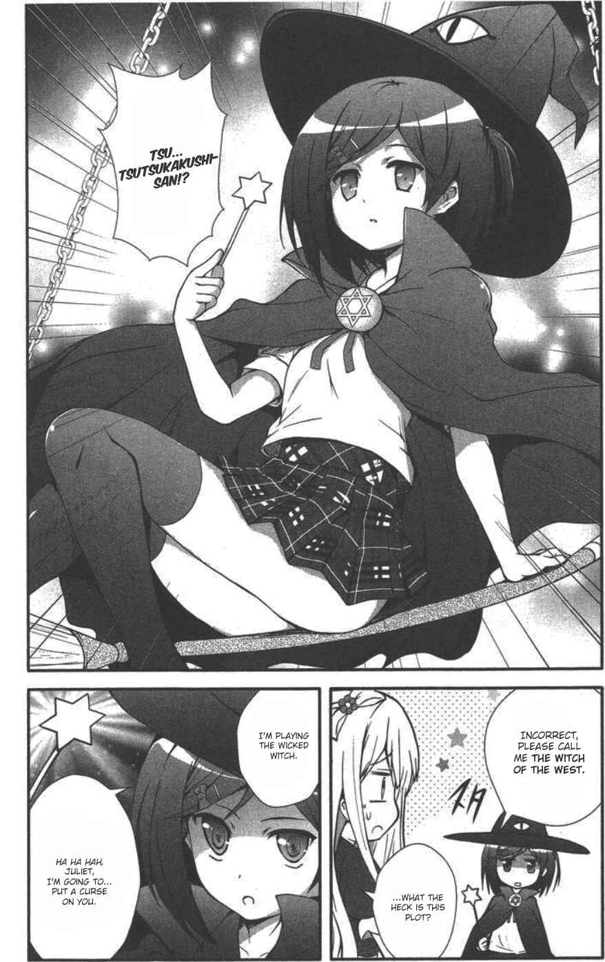 Page 4 Chapter 5 Hentai Ouji to Warawanai Neko. Nya!
