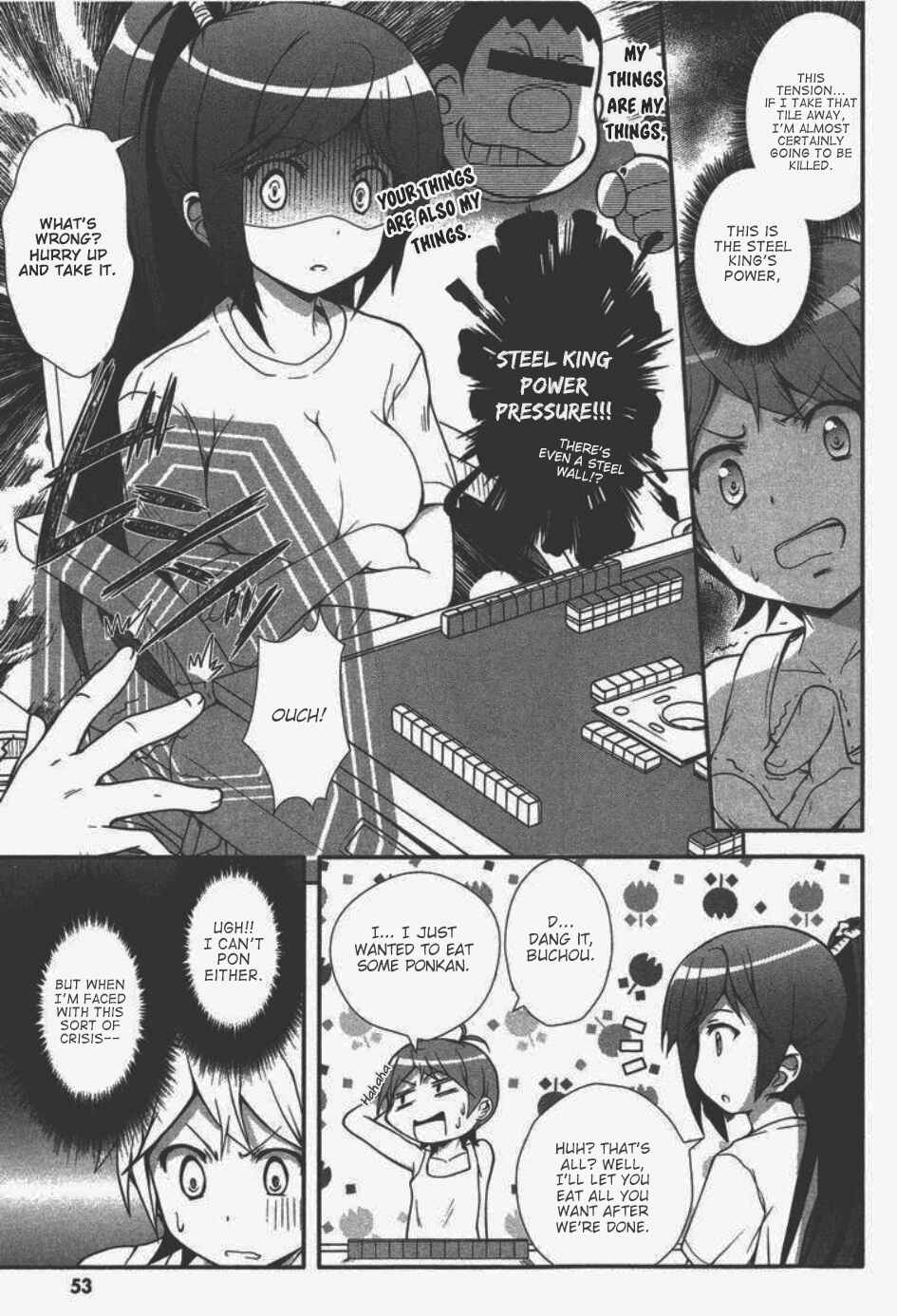 Page 10 Chapter 3 Hentai Ouji to Warawanai Neko. Nya!