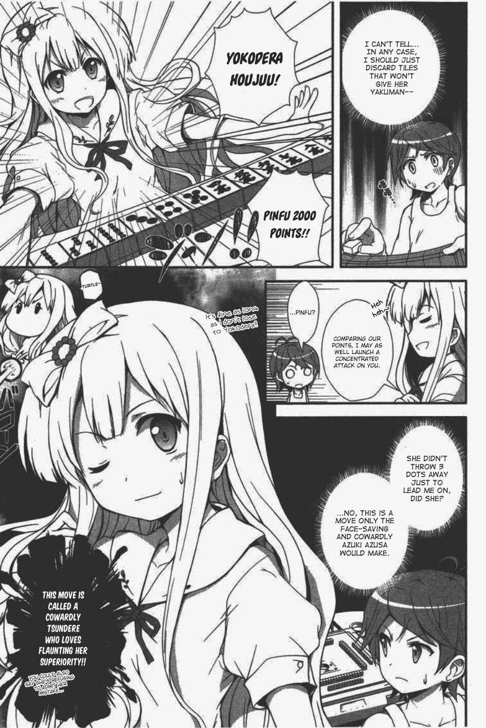 Page 8 Chapter 3 Hentai Ouji to Warawanai Neko. Nya!