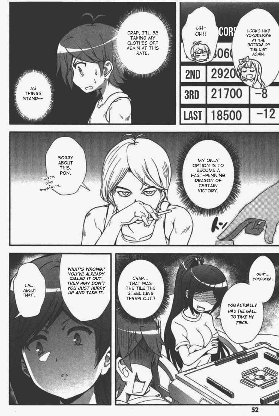 Page 9 Chapter 3 Hentai Ouji to Warawanai Neko. Nya!