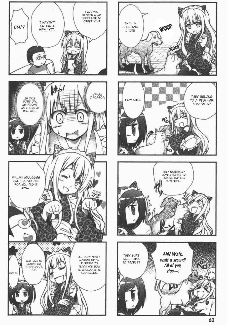 Page 4 Chapter 4 Hentai Ouji to Warawanai Neko. Nya!