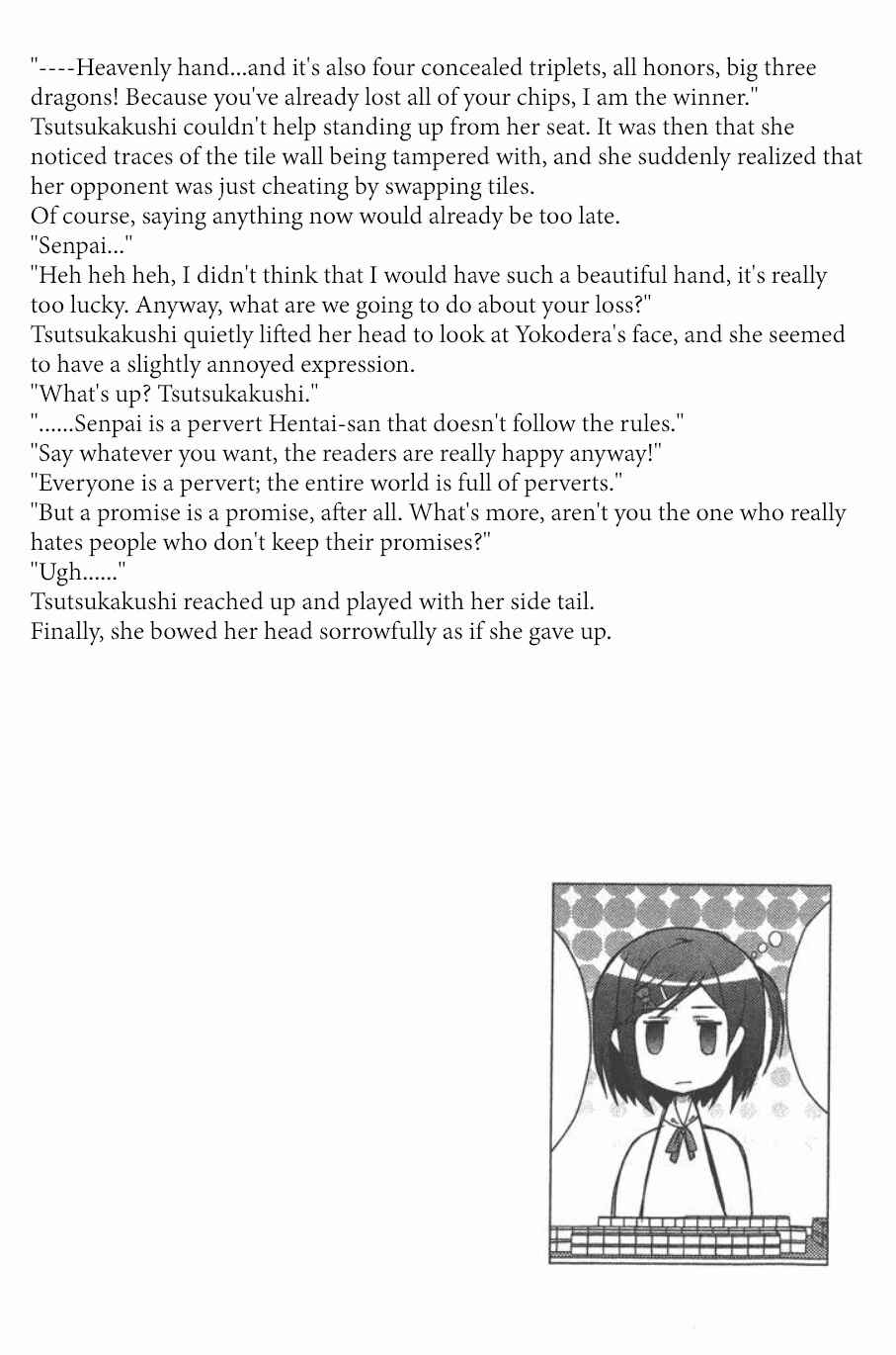 Page 14 Chapter 7 Hentai Ouji to Warawanai Neko. Nya!