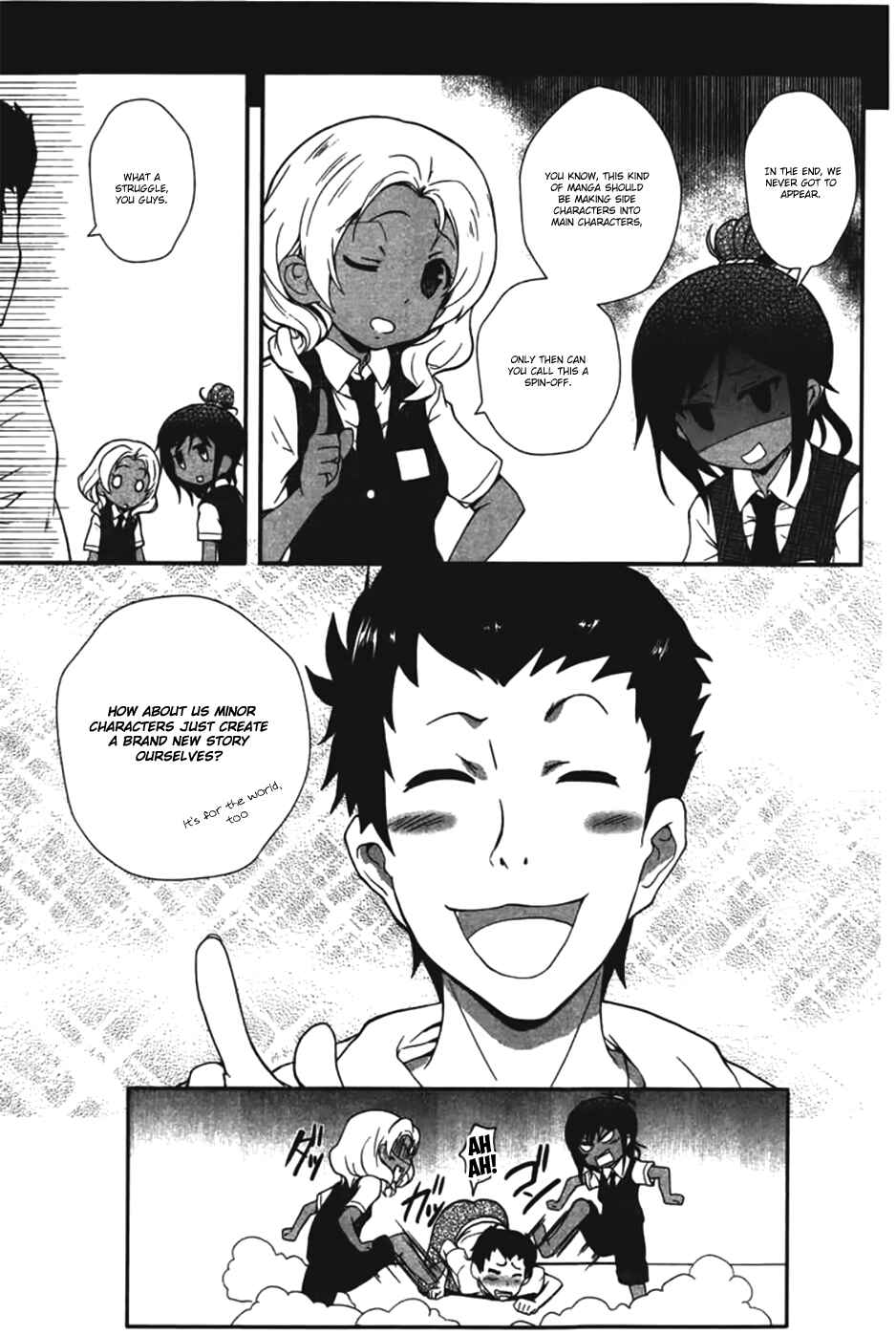 Page 18 Chapter 7 Hentai Ouji to Warawanai Neko. Nya!