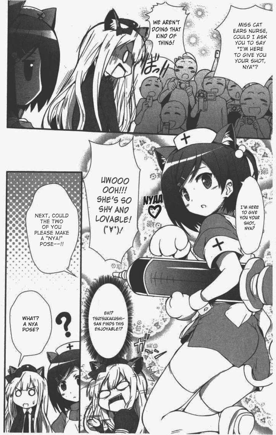 Page 10 Chapter 2 Hentai Ouji to Warawanai Neko. Nya!