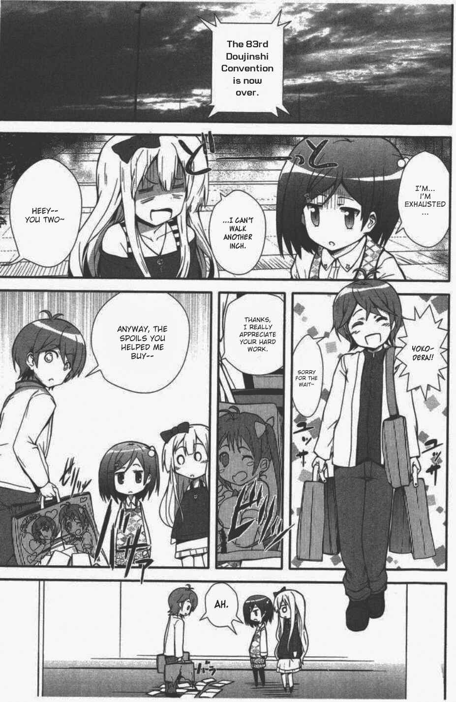Page 12 Chapter 2 Hentai Ouji to Warawanai Neko. Nya!