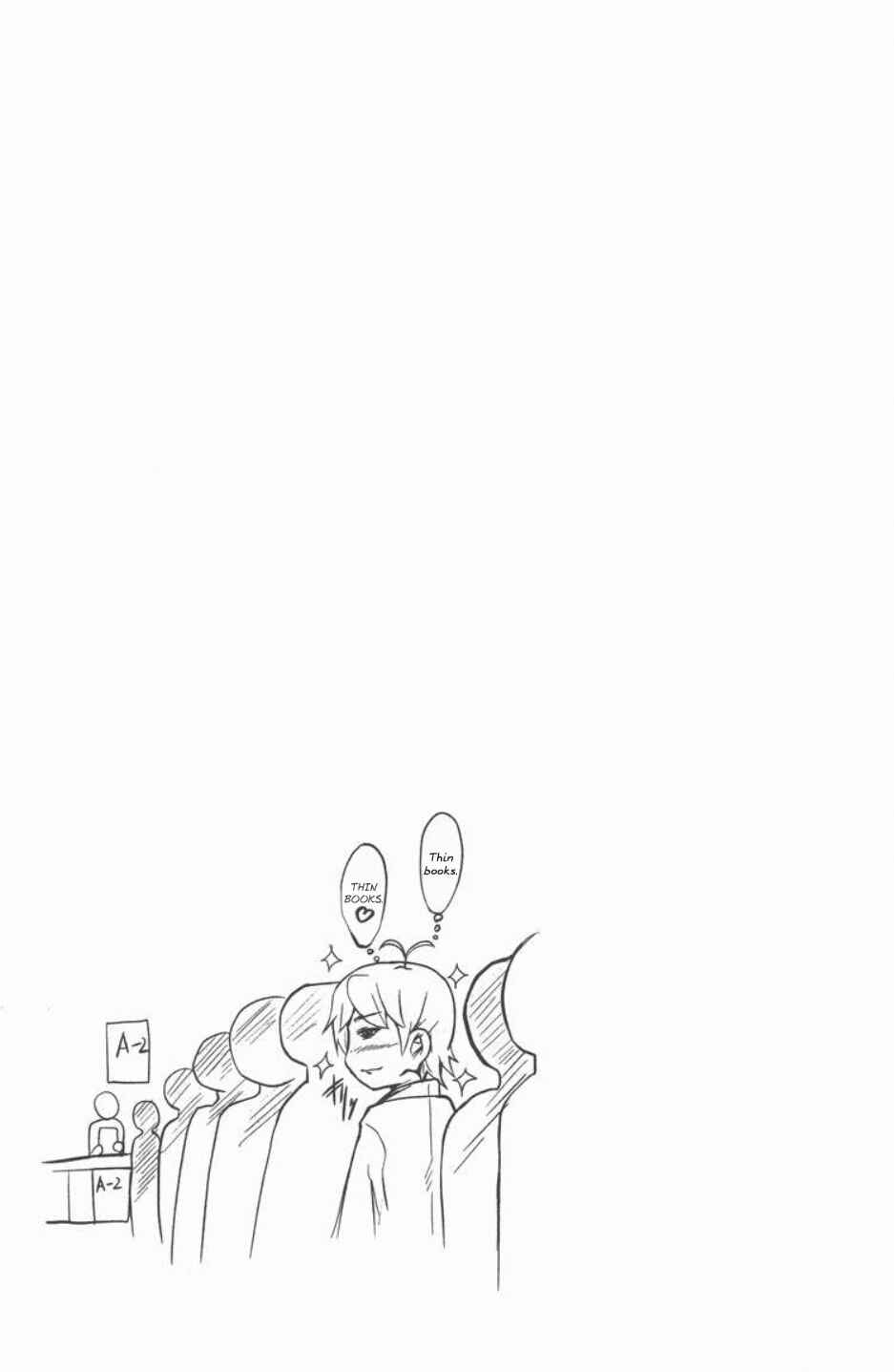 Page 14 Chapter 2 Hentai Ouji to Warawanai Neko. Nya!