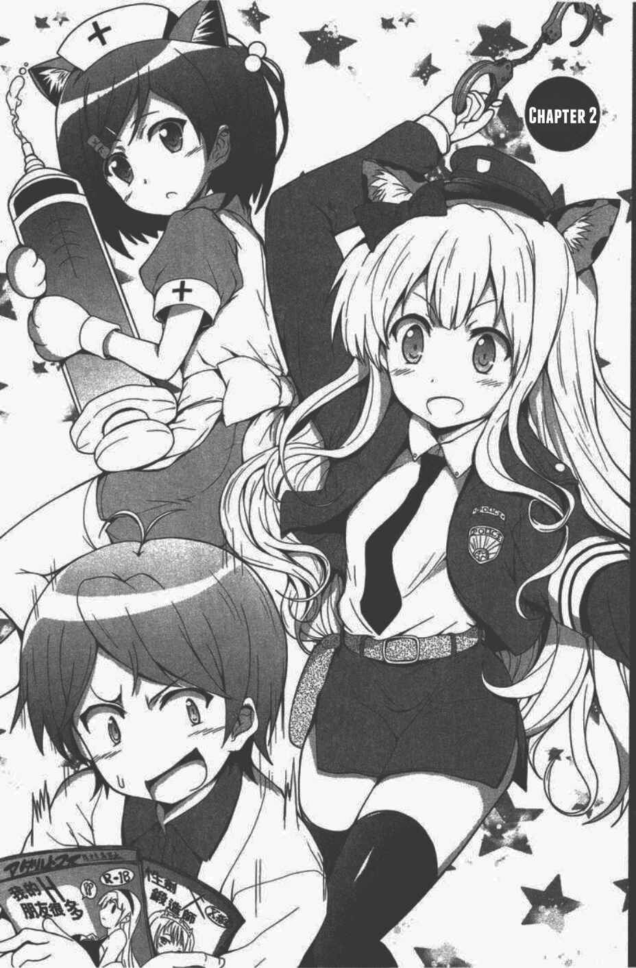 Page 2 Chapter 2 Hentai Ouji to Warawanai Neko. Nya!