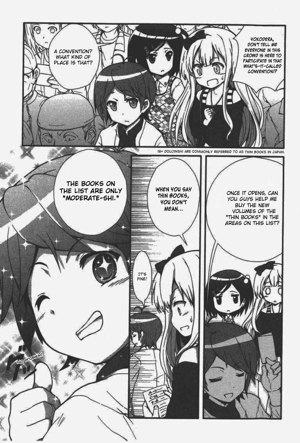 Page 4 Chapter 2 Hentai Ouji to Warawanai Neko. Nya!