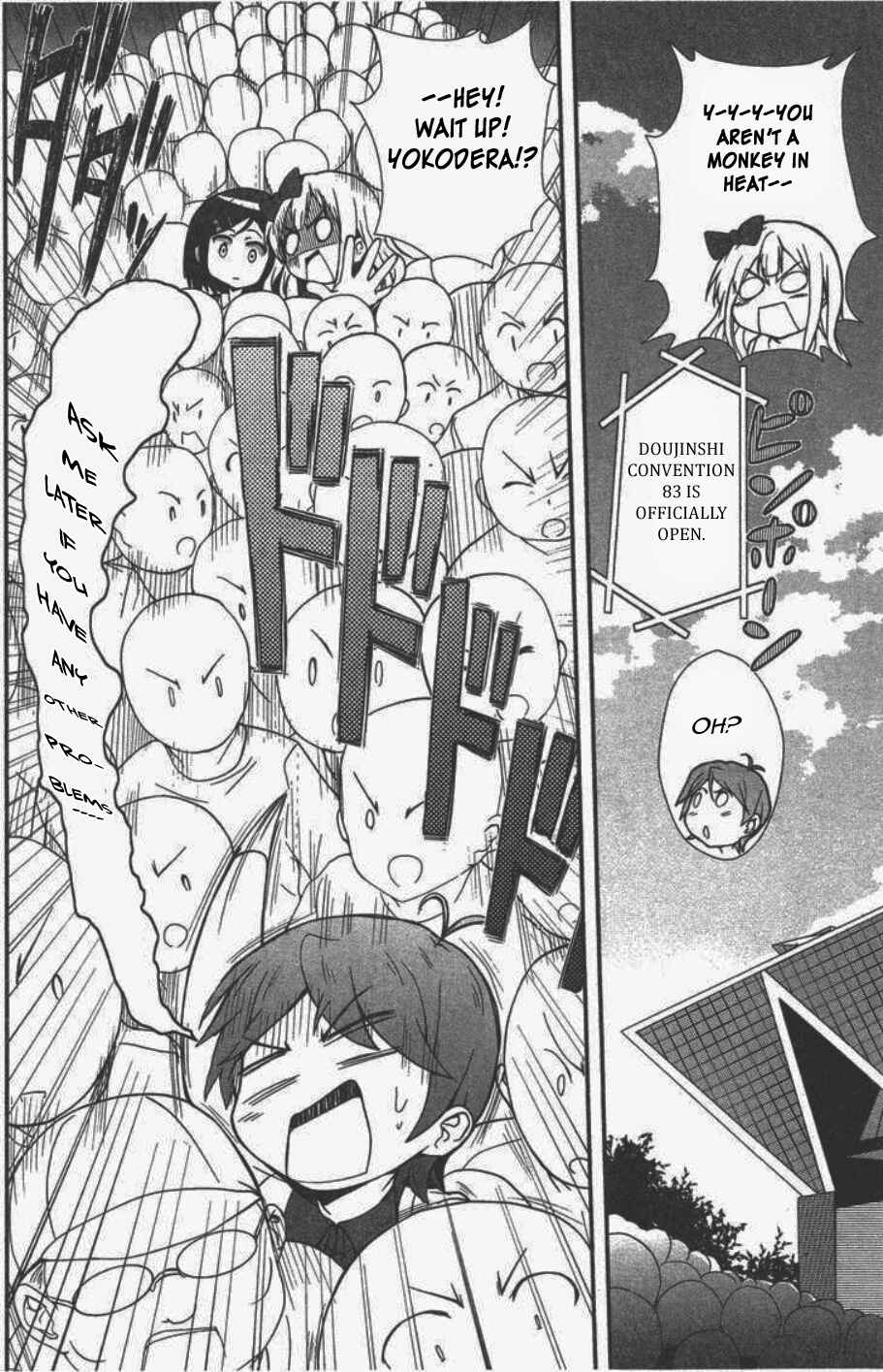 Page 5 Chapter 2 Hentai Ouji to Warawanai Neko. Nya!