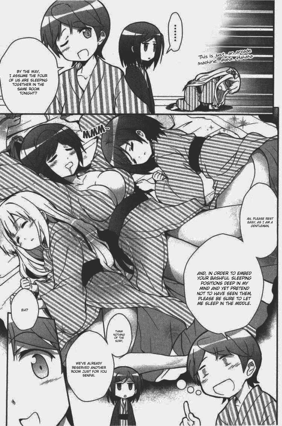 Page 11 Chapter 6 Hentai Ouji to Warawanai Neko. Nya!