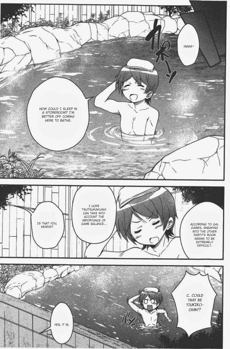 Page 13 Chapter 6 Hentai Ouji to Warawanai Neko. Nya!