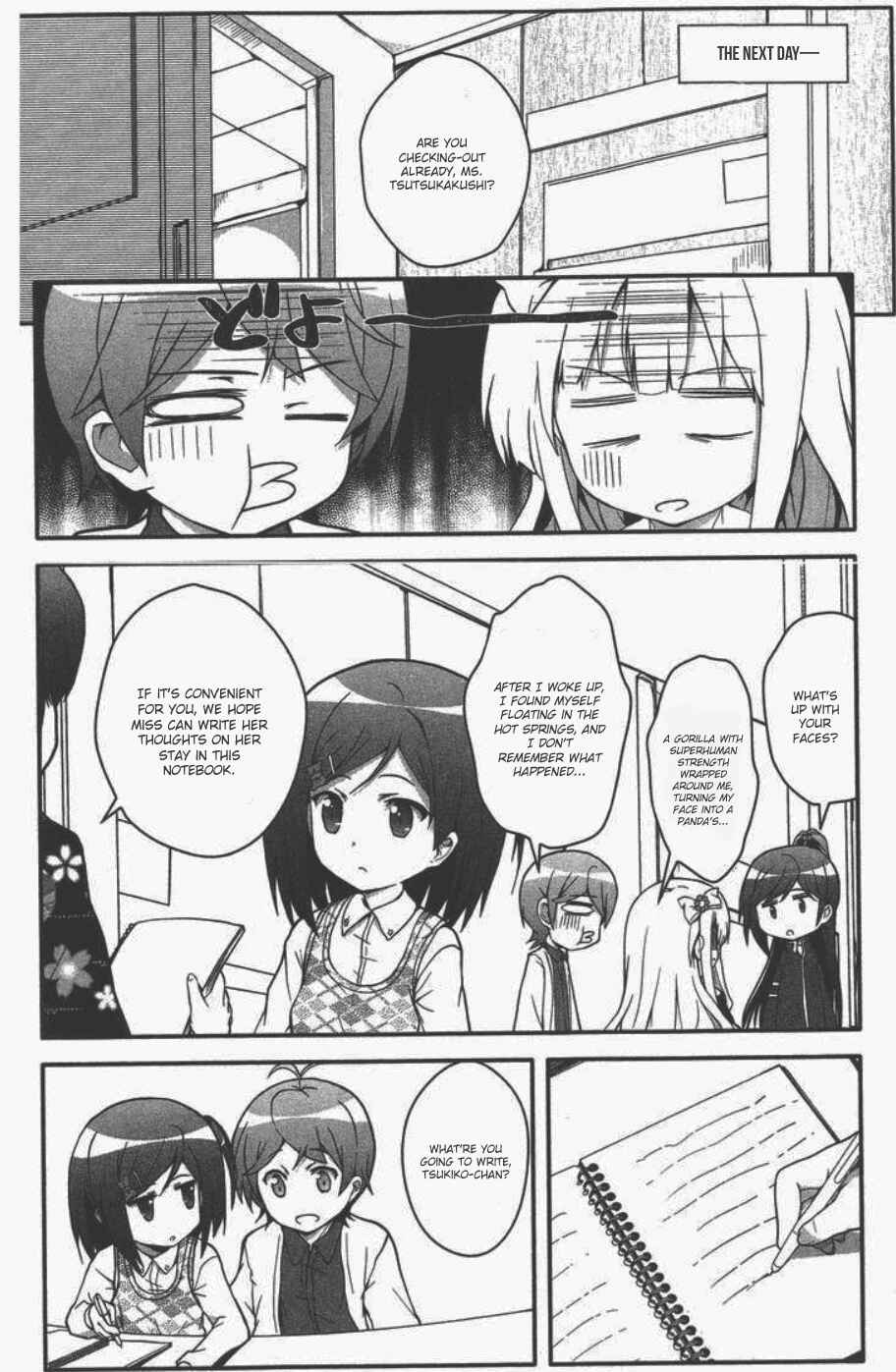 Page 22 Chapter 6 Hentai Ouji to Warawanai Neko. Nya!