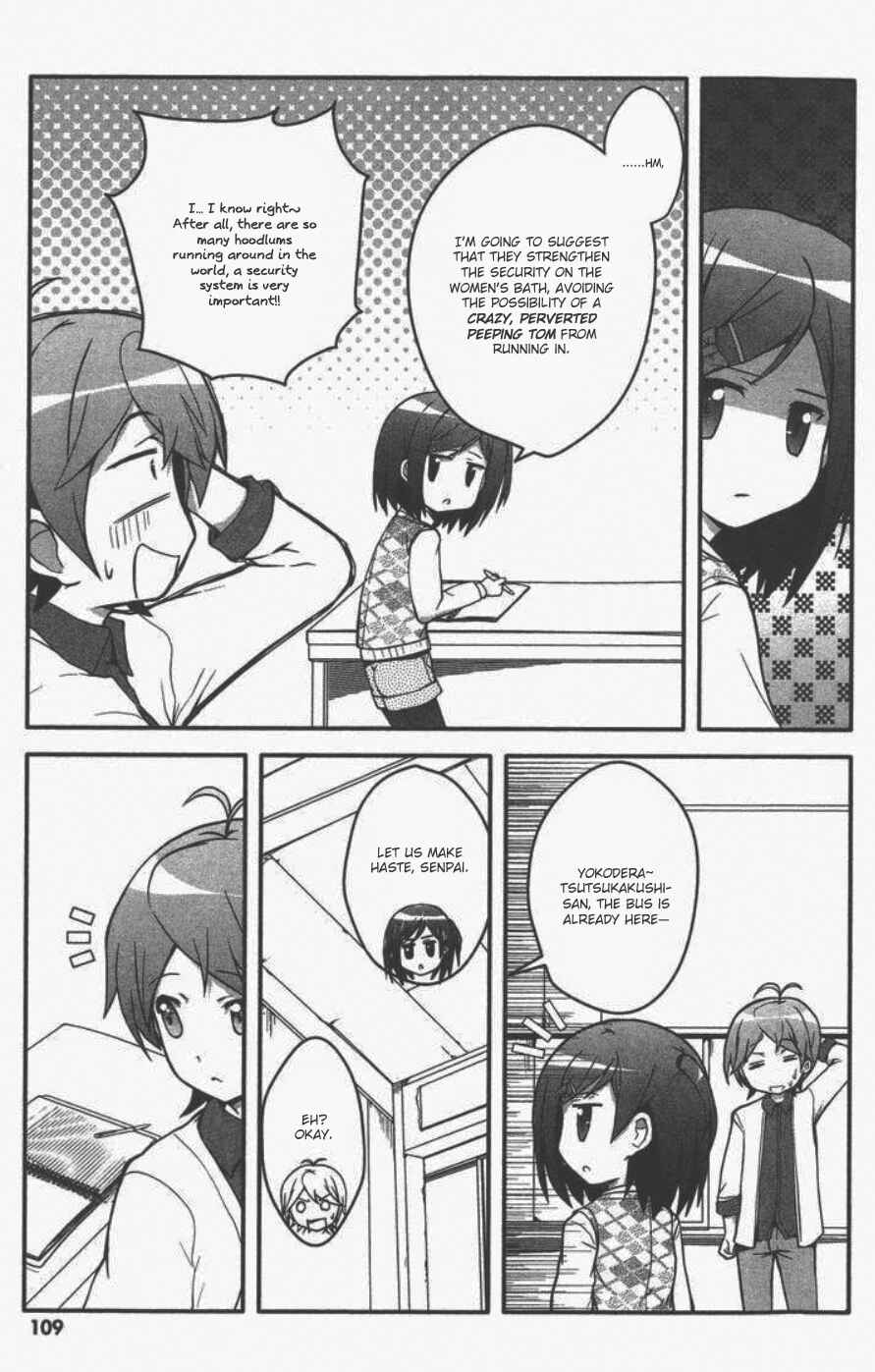 Page 23 Chapter 6 Hentai Ouji to Warawanai Neko. Nya!