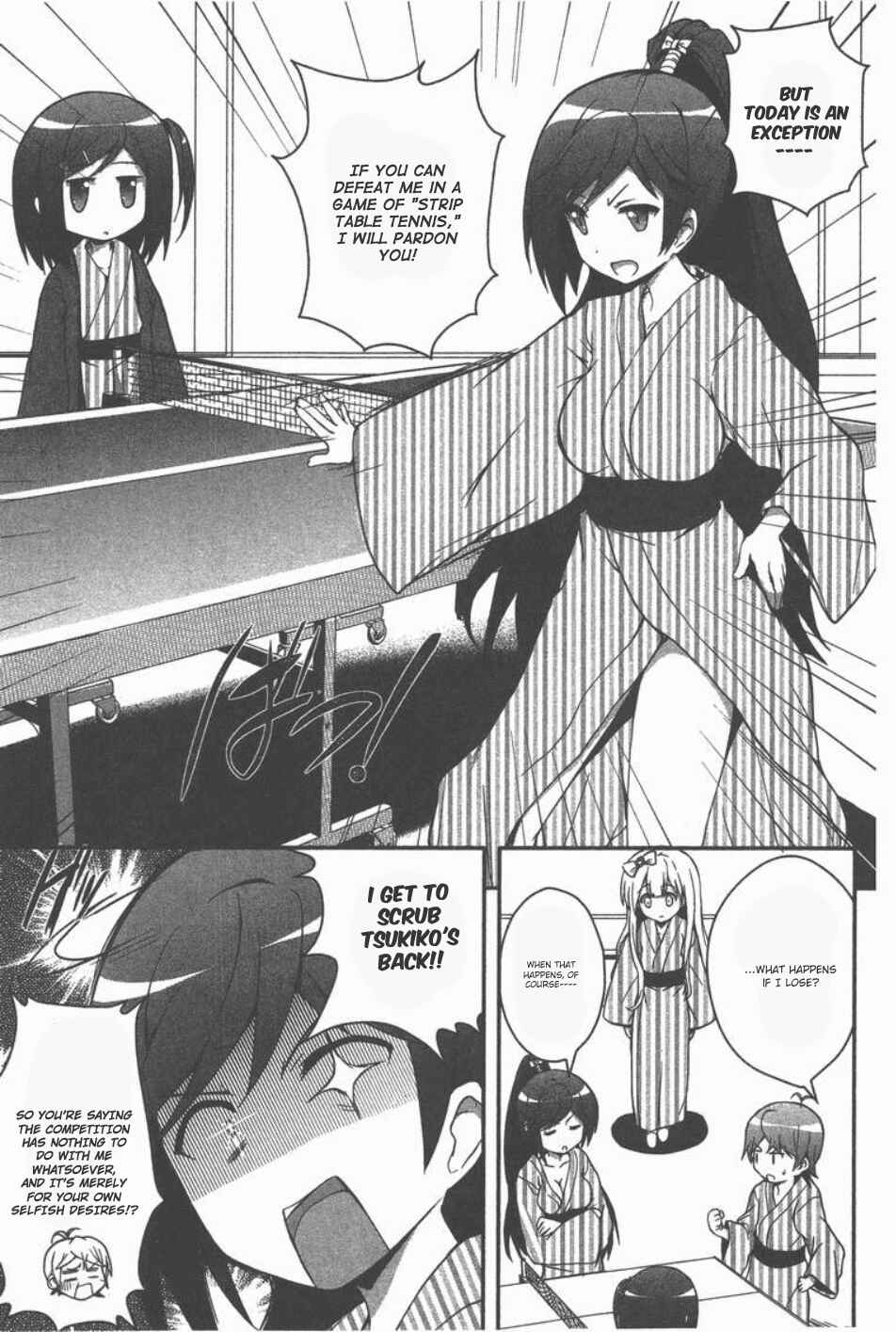 Page 5 Chapter 6 Hentai Ouji to Warawanai Neko. Nya!