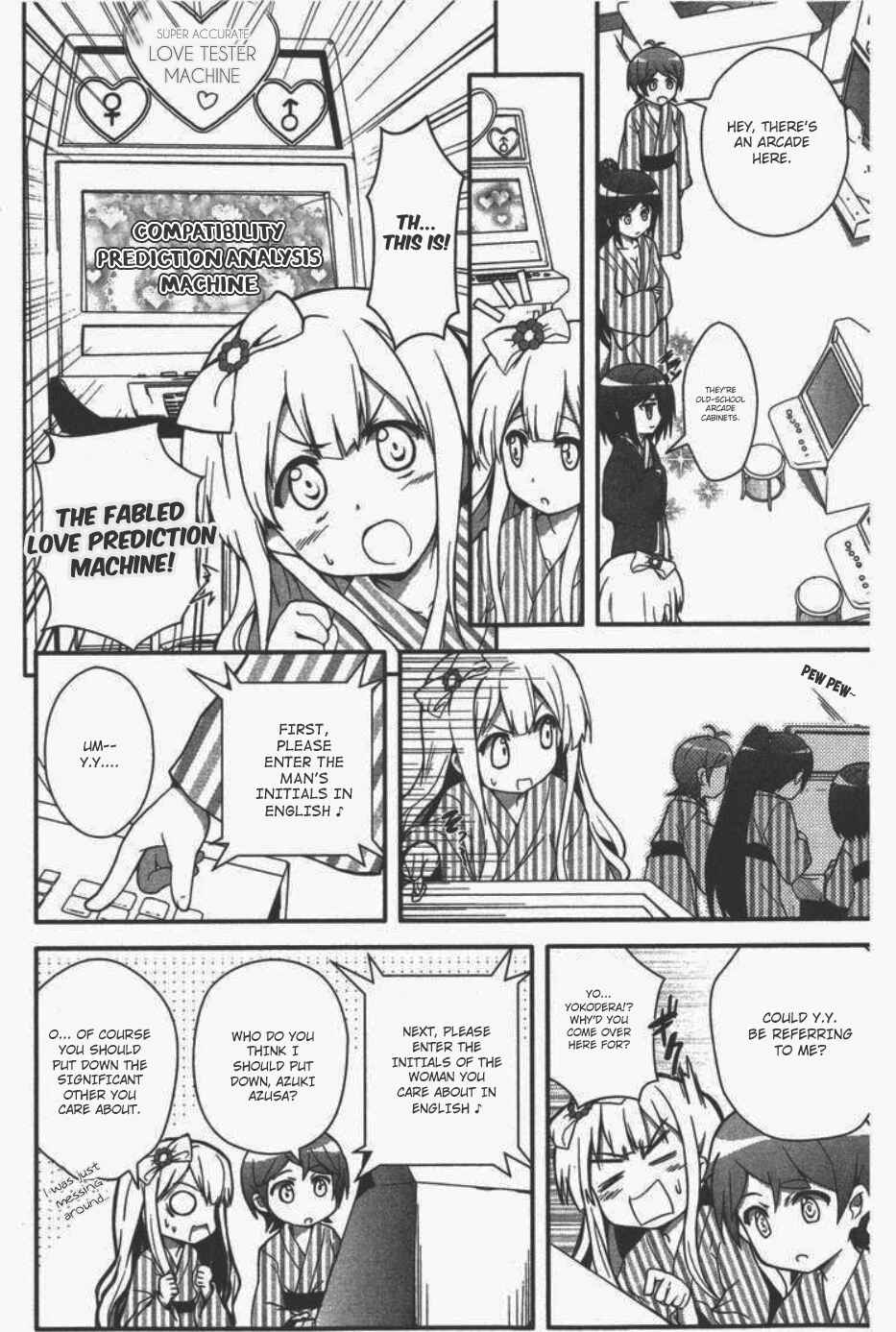 Page 9 Chapter 6 Hentai Ouji to Warawanai Neko. Nya!
