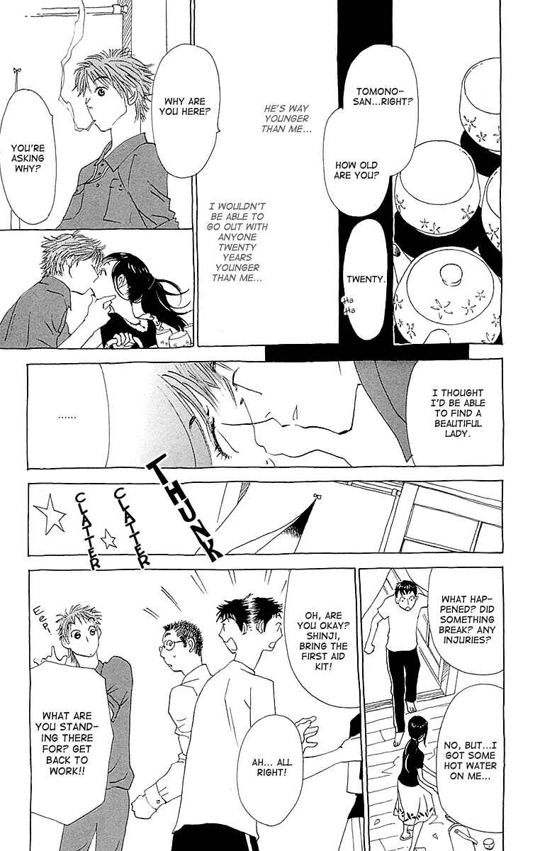 Page 12 Chapter 4 Lifetime of a Man