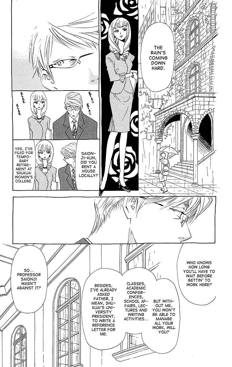 Page 14 Chapter 4 Lifetime of a Man