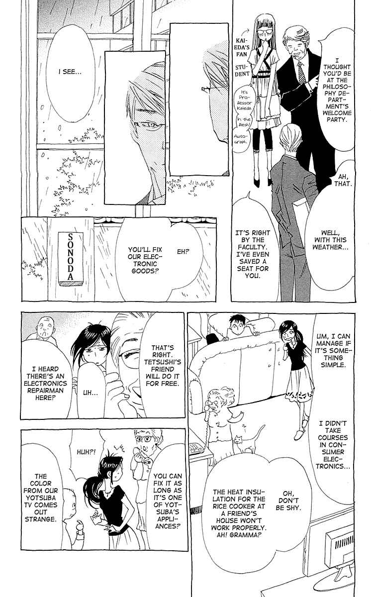 Page 19 Chapter 4 Lifetime of a Man
