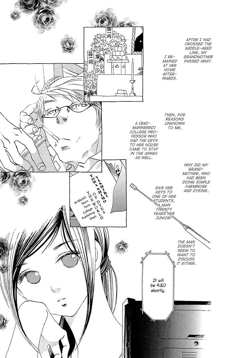 Page 4 Chapter 4 Lifetime of a Man