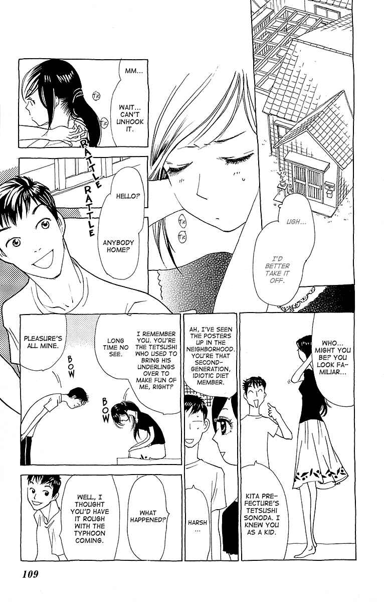 Page 8 Chapter 4 Lifetime of a Man