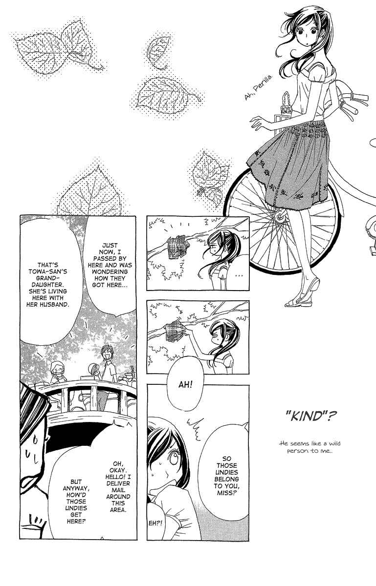 Page 23 Chapter 2 Lifetime of a Man