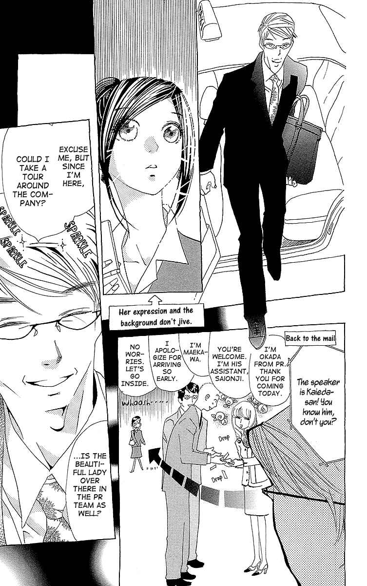 Page 12 Chapter 5 Lifetime of a Man