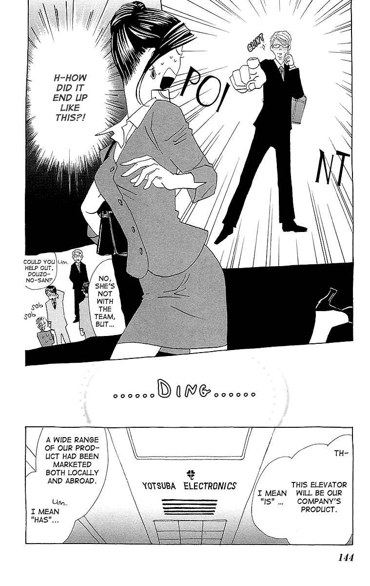 Page 13 Chapter 5 Lifetime of a Man