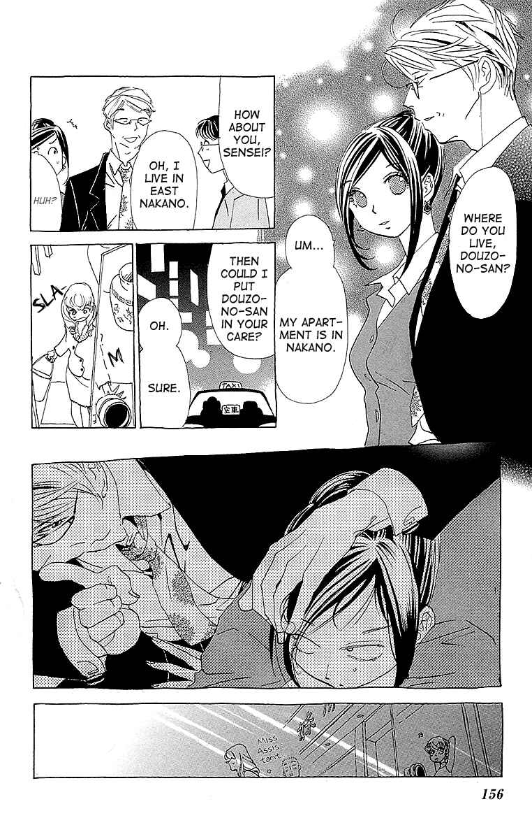 Page 25 Chapter 5 Lifetime of a Man