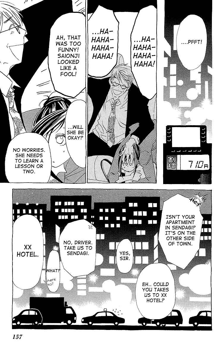 Page 26 Chapter 5 Lifetime of a Man