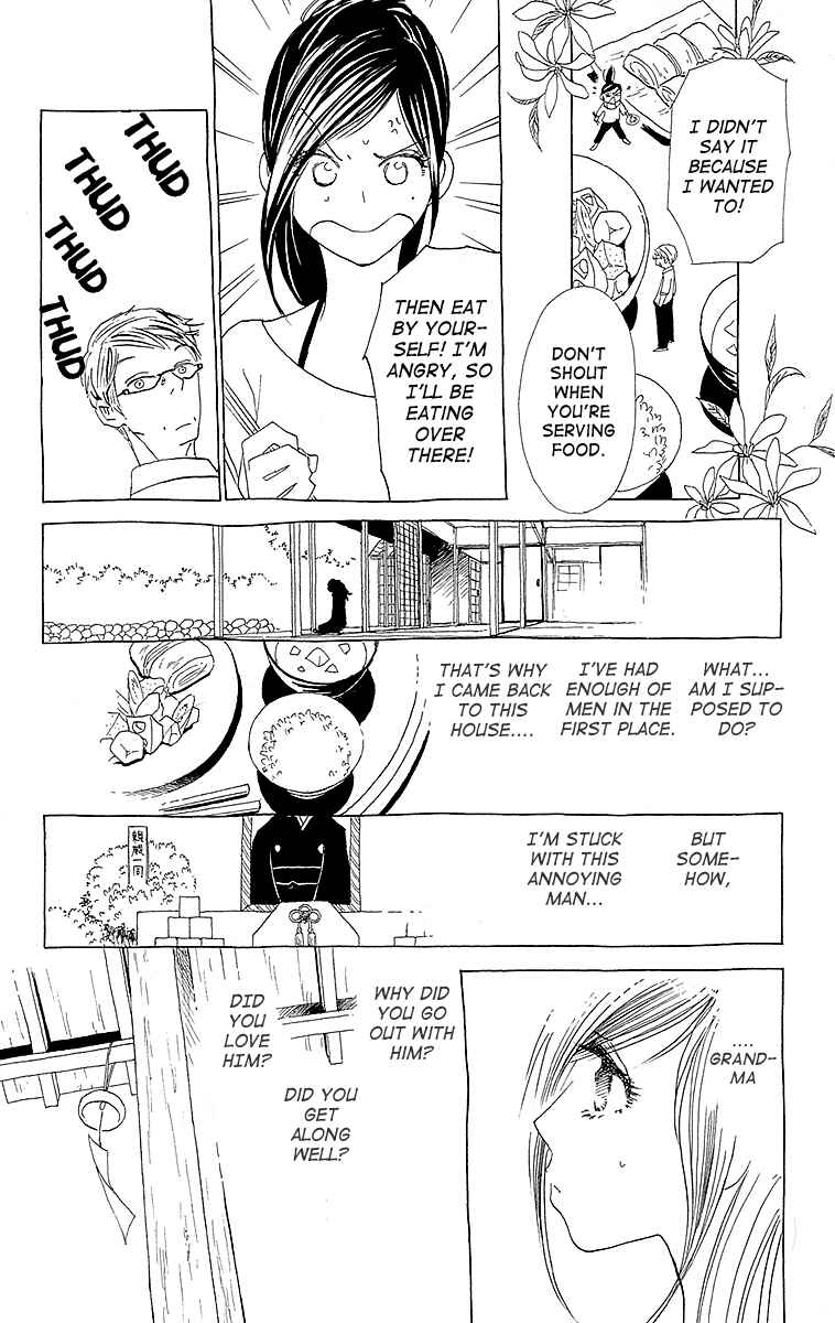 Page 6 Chapter 5 Lifetime of a Man