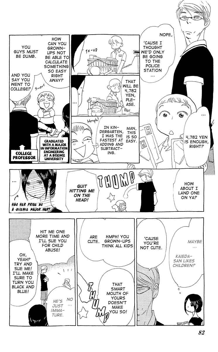 Page 19 Chapter 9 Lifetime of a Man