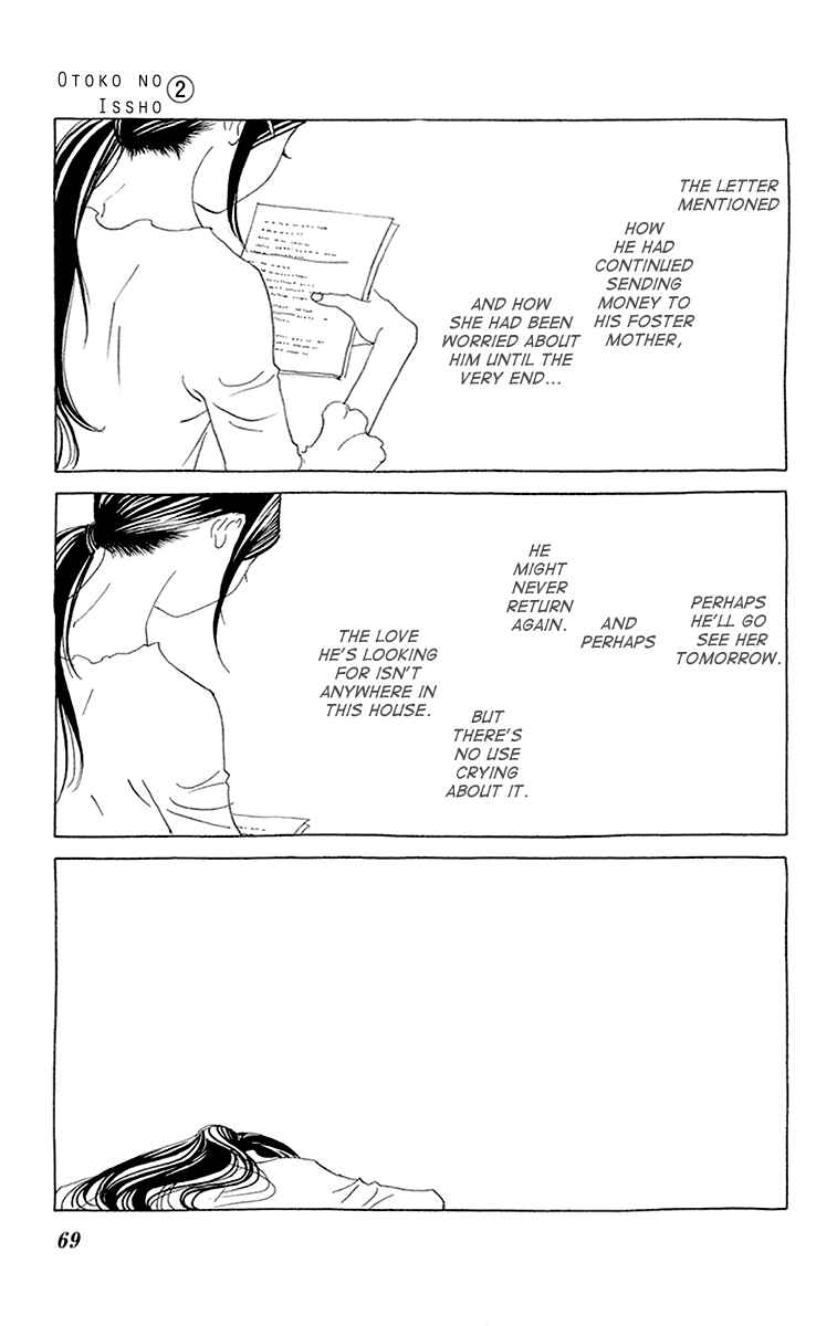 Page 6 Chapter 9 Lifetime of a Man