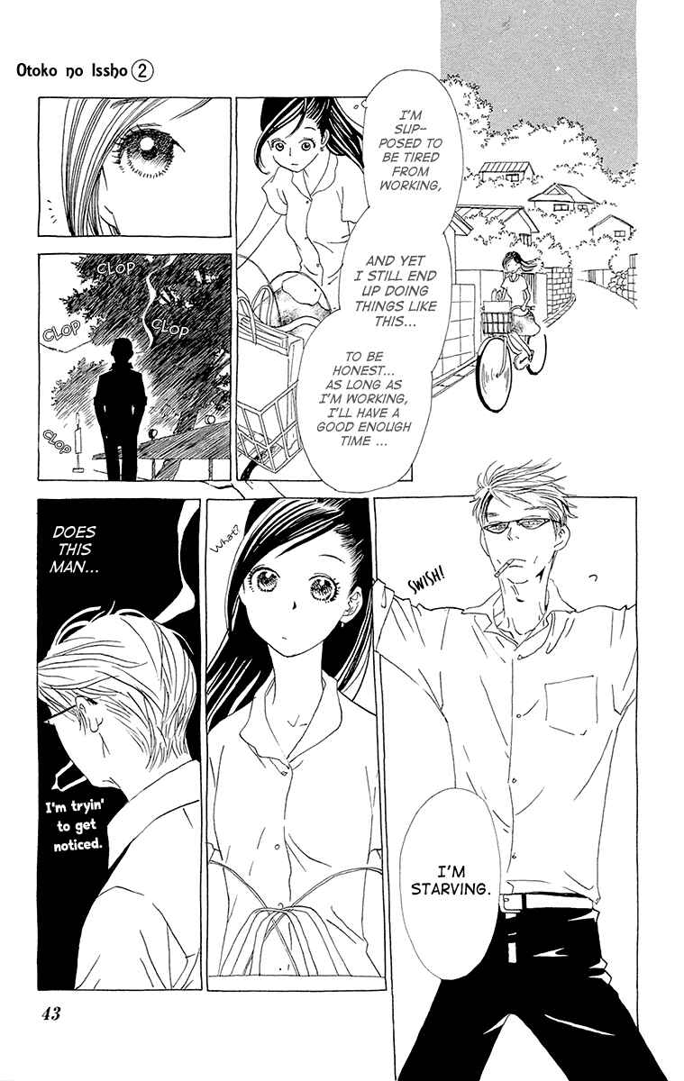 Page 10 Chapter 8 Lifetime of a Man