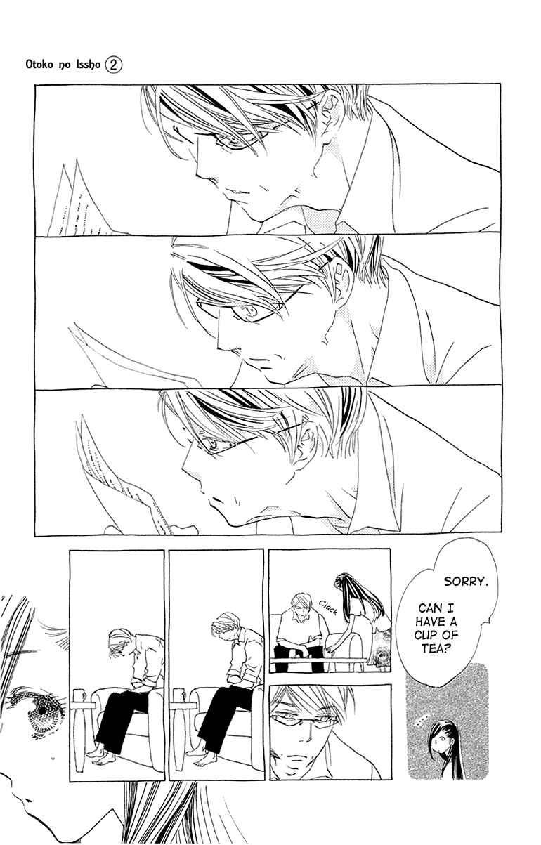 Page 14 Chapter 8 Lifetime of a Man