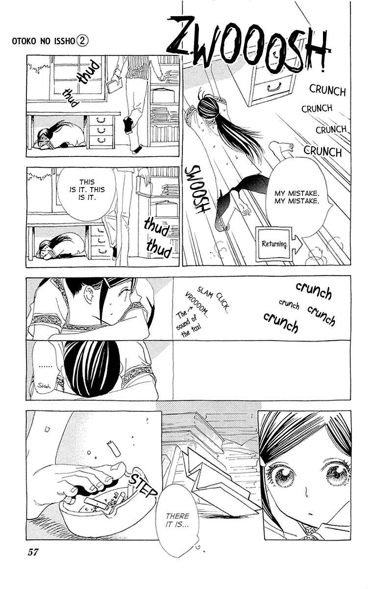 Page 24 Chapter 8 Lifetime of a Man