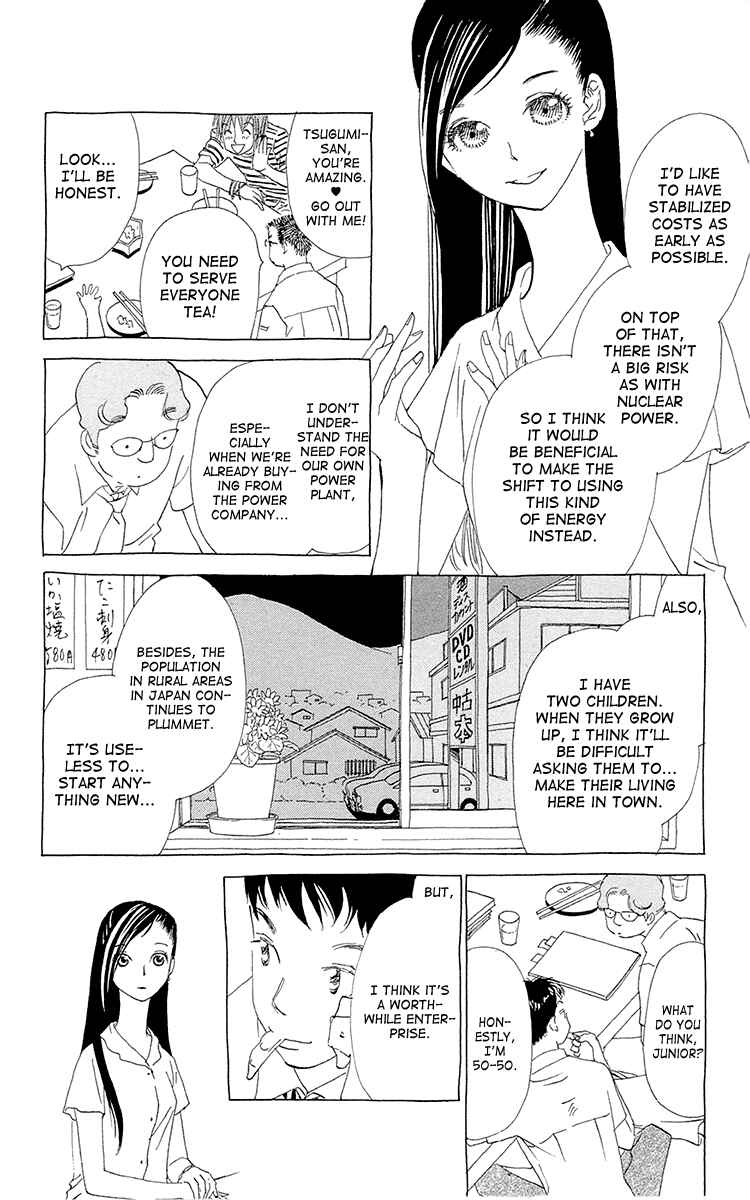 Page 7 Chapter 8 Lifetime of a Man