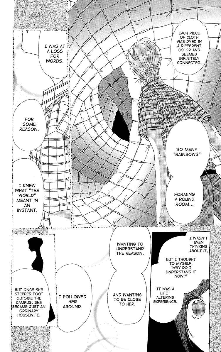 Page 19 Chapter 6 Lifetime of a Man