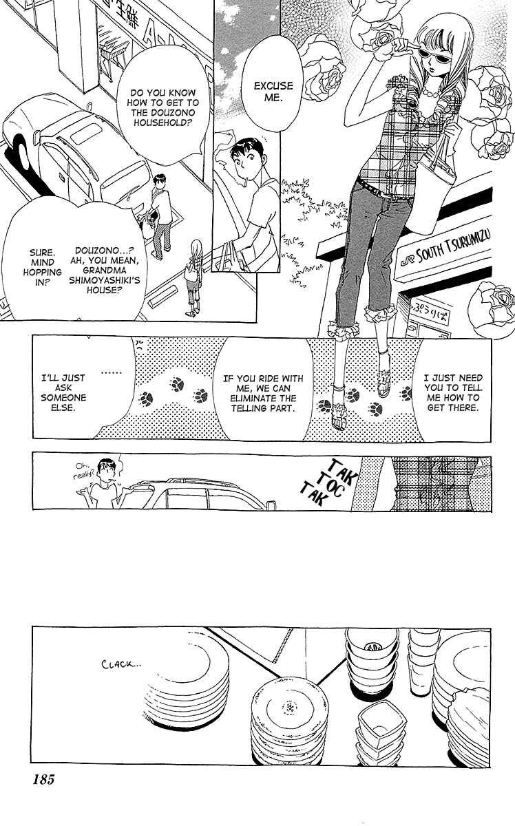 Page 24 Chapter 6 Lifetime of a Man