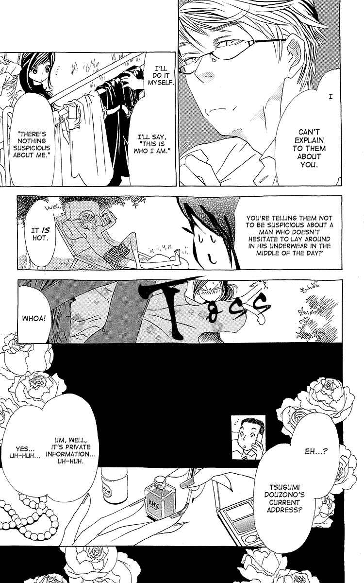 Page 8 Chapter 6 Lifetime of a Man