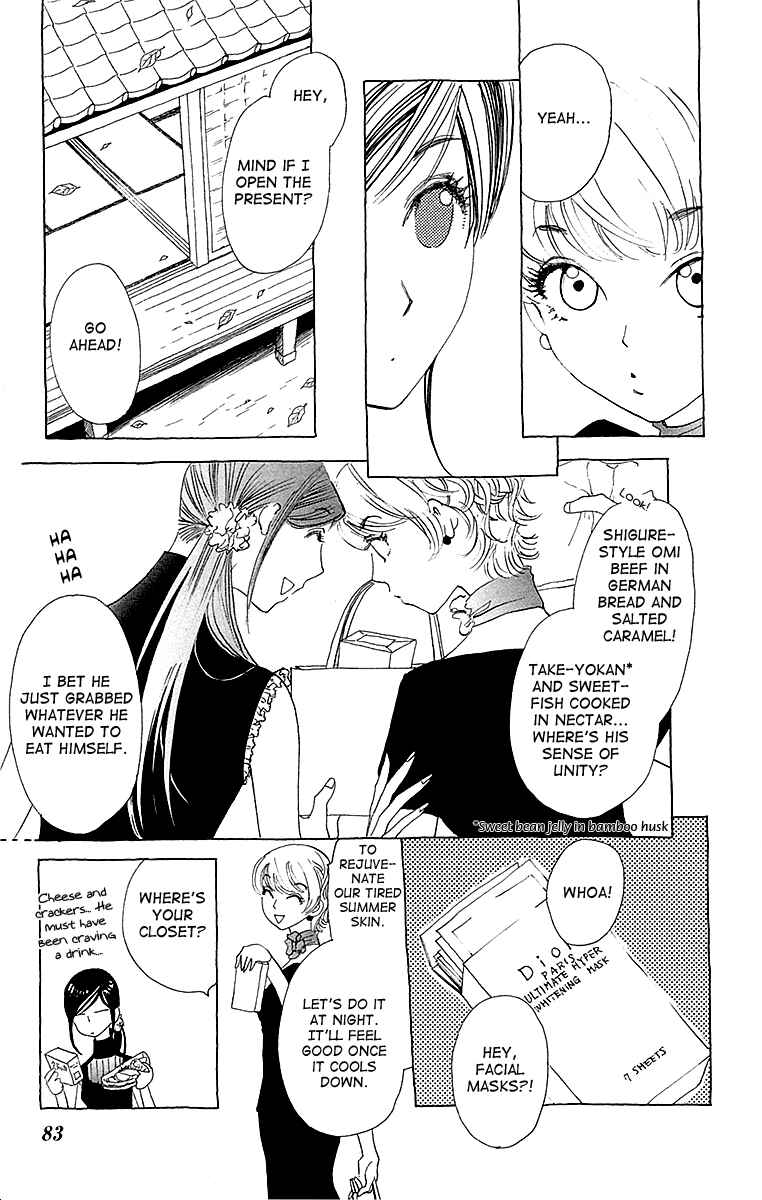 Page 12 Chapter 3 Lifetime of a Man
