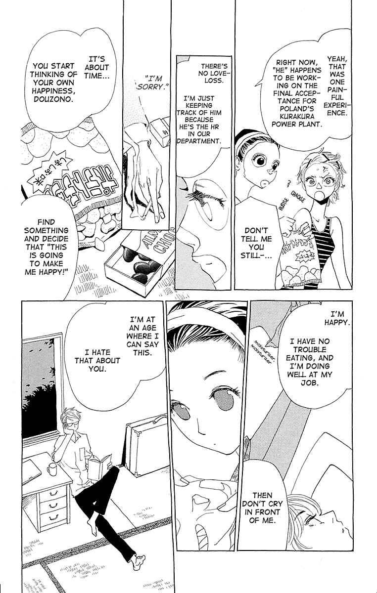 Page 18 Chapter 3 Lifetime of a Man