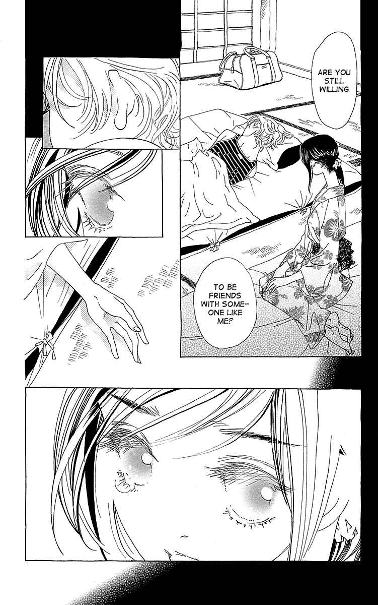 Page 23 Chapter 3 Lifetime of a Man