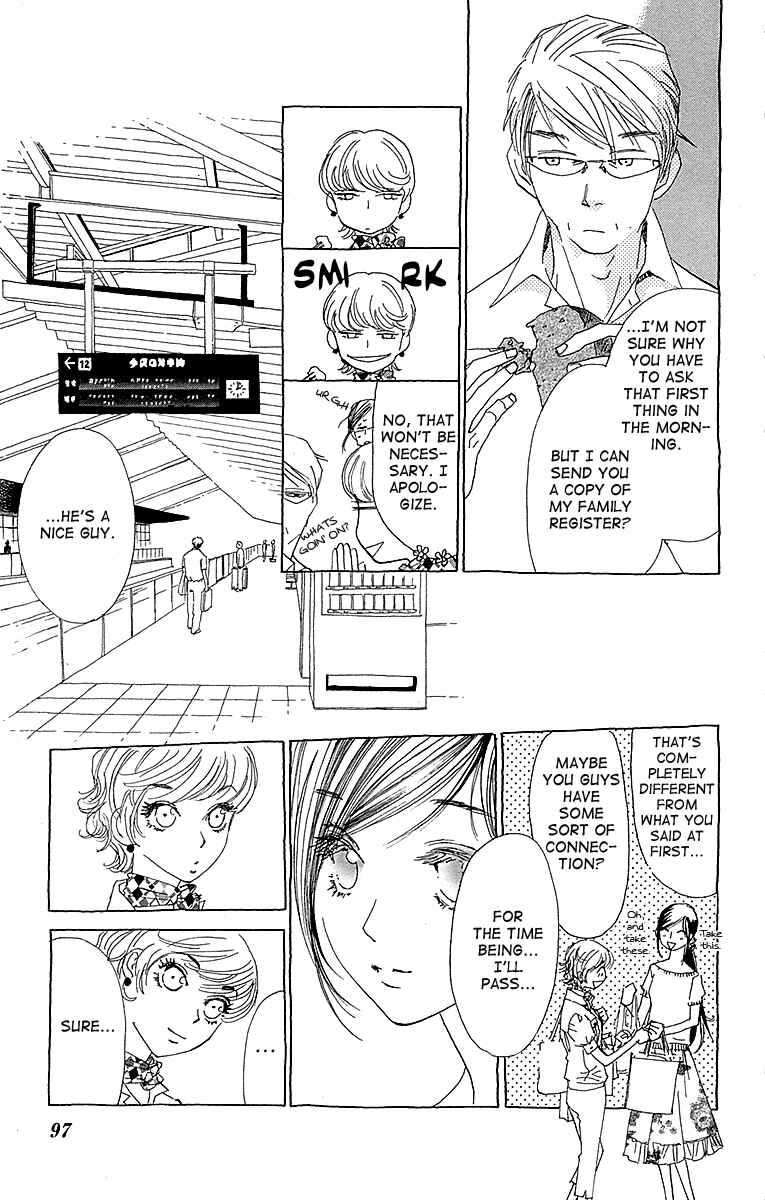 Page 26 Chapter 3 Lifetime of a Man