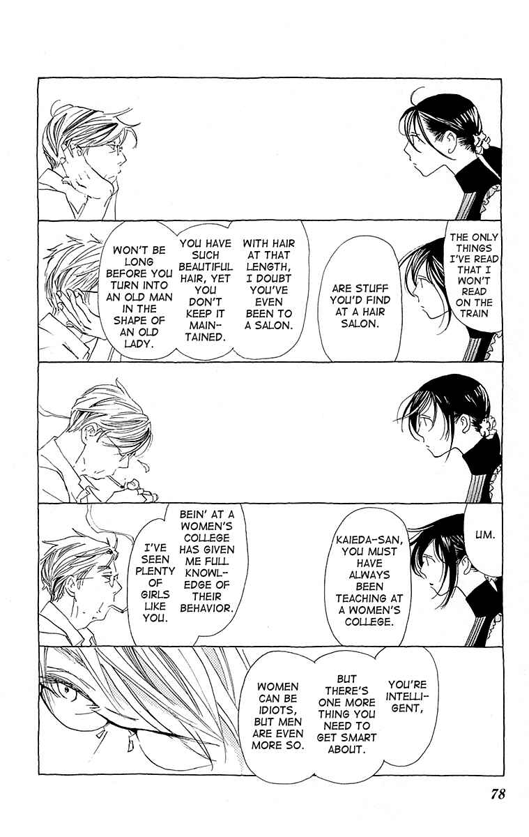 Page 7 Chapter 3 Lifetime of a Man