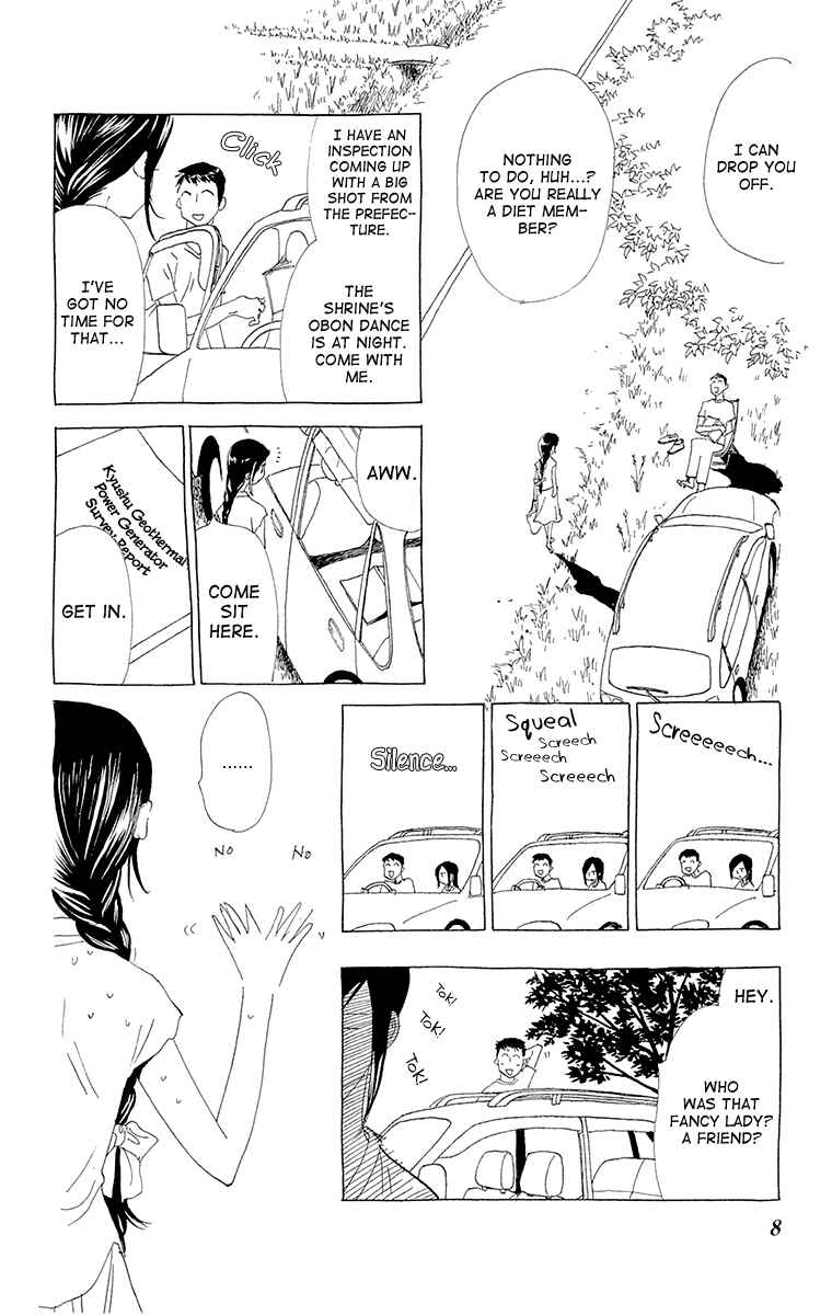 Page 12 Chapter 7 Lifetime of a Man