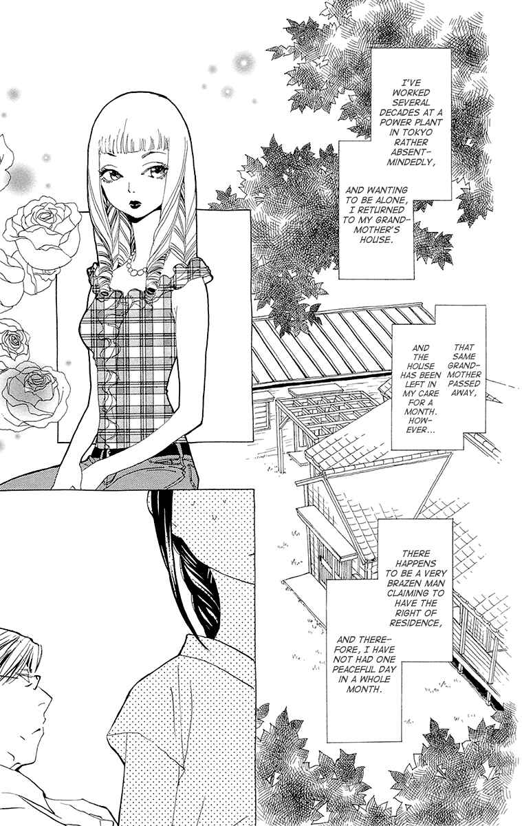 Page 13 Chapter 7 Lifetime of a Man