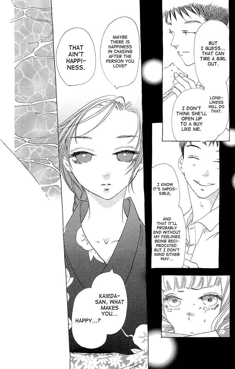 Page 32 Chapter 7 Lifetime of a Man